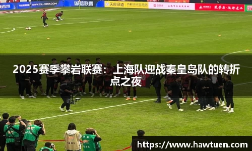 OE欧亿体育