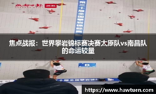 OE欧亿体育官网