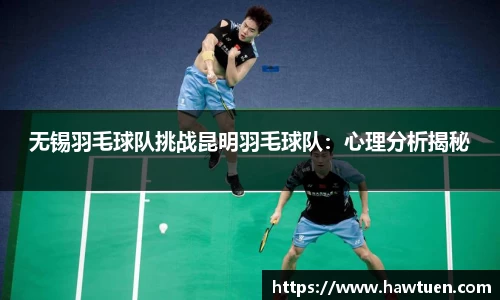 OE欧亿体育官方网站