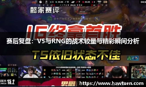 OE欧亿体育官网