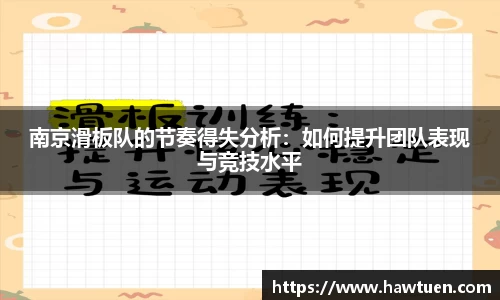OE欧亿体育
