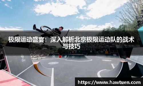 OE欧亿体育