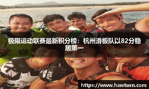 OE欧亿体育官网