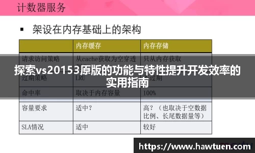 OE欧亿体育官网
