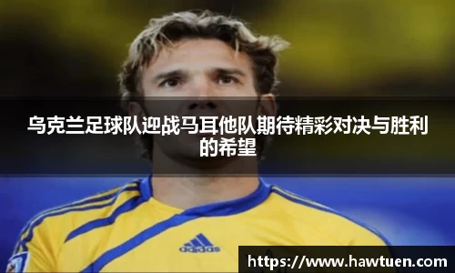 OE欧亿体育官方网站