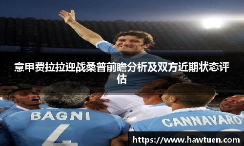 OE欧亿体育官方网站