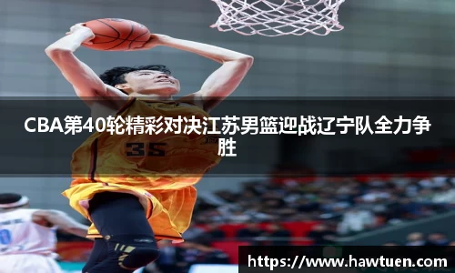 OE欧亿体育