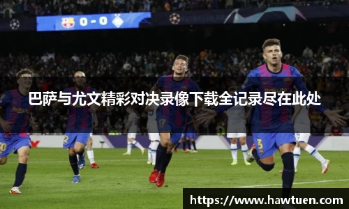 OE欧亿体育