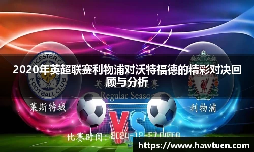 OE欧亿体育官网
