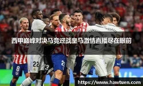 OE欧亿体育官网